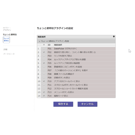 5853531d41f8e81c030003b7