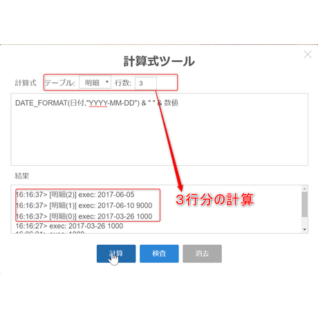 593e44d13210d523a6022079