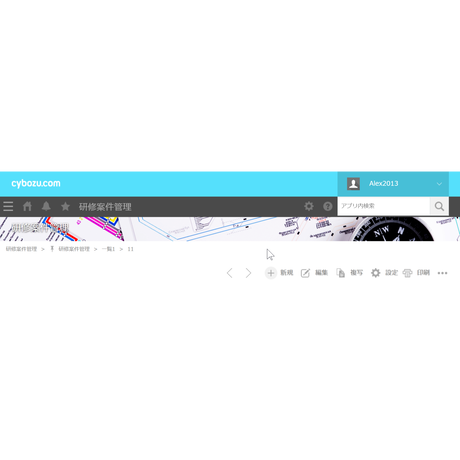 5853531d41f8e81c030003b7