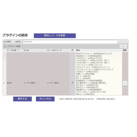5b67d63d5496ff6322007fe4
