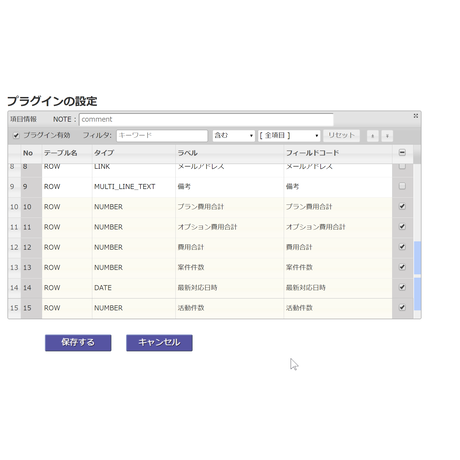 5b52cf705f78666bff001749