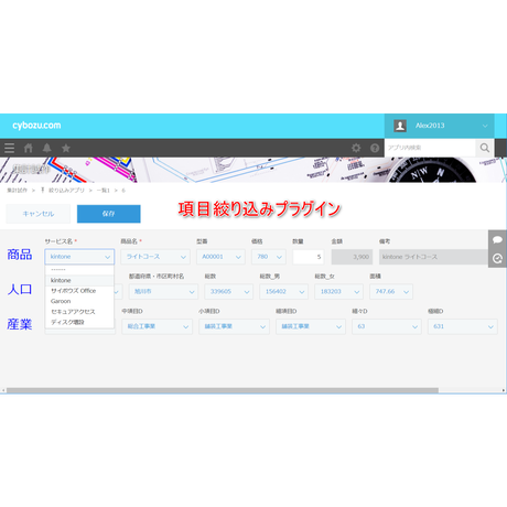 58b38ec9a458c0cc8c0146c9
