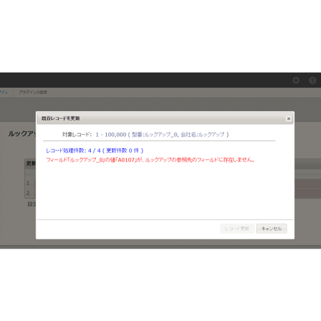57f85a4199c3cdf70a00679e