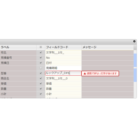 56ee307aef3377da0e0033cd