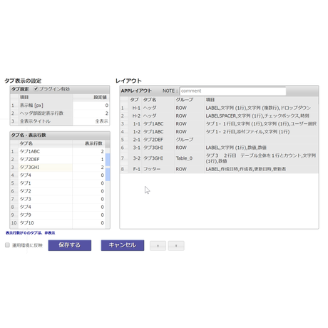 56e6a74fef337717fd001072