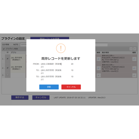 5b52ddfb50bbc37b79000f13