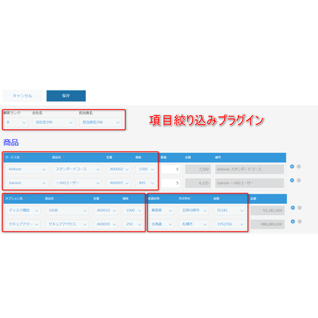 58b38ec9a458c0cc8c0146c9
