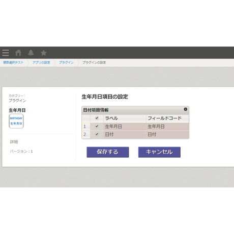 581f4c81a458c0b66900cb5c