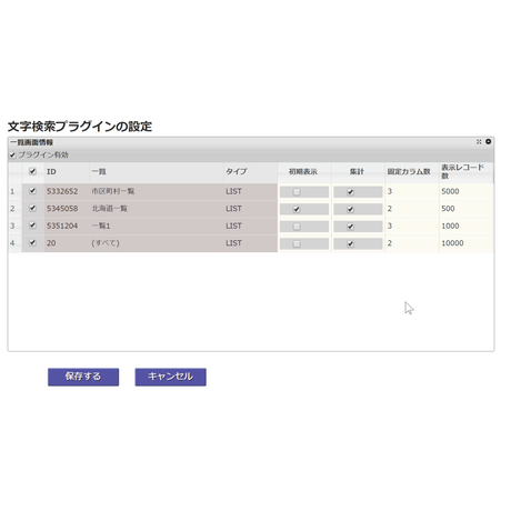 59d4f25ac8f22c26b6004af6