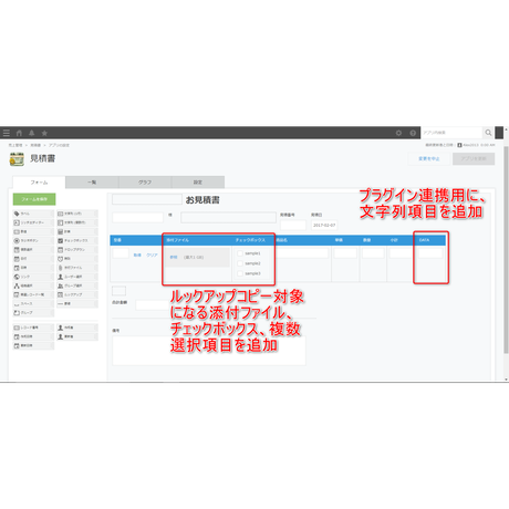 589d90fb41f8e83b82001357