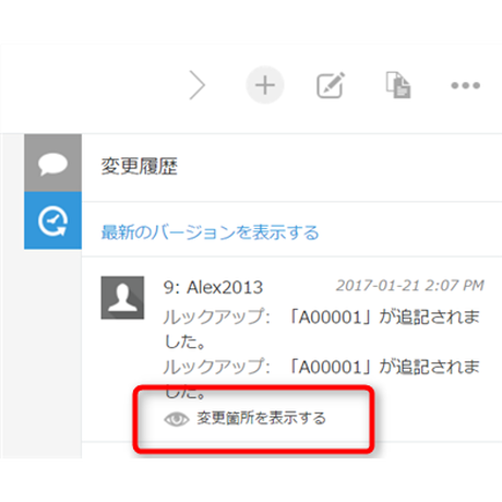 5853531d41f8e81c030003b7