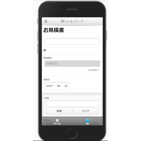 58fafbdb02ac64d4ae00a85d