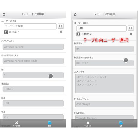 5b67d63d5496ff6322007fe4