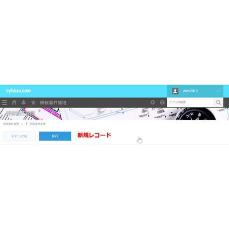 5853531d41f8e81c030003b7