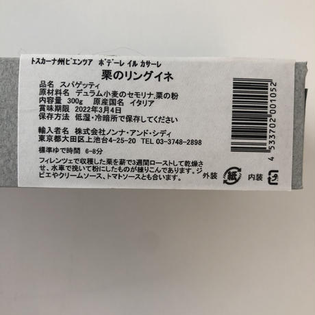 5dc27f33e3900718f4e6ea19