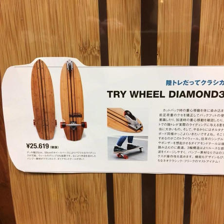 58a82c6b41f8e85c620086ed