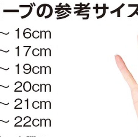 58302f509821cc7ccb009800