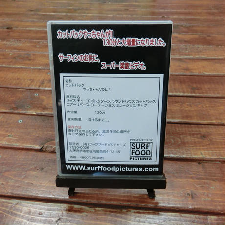 544f2b00be6be36c16000301