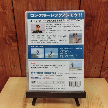 518e2925a95dcbdb2500116e