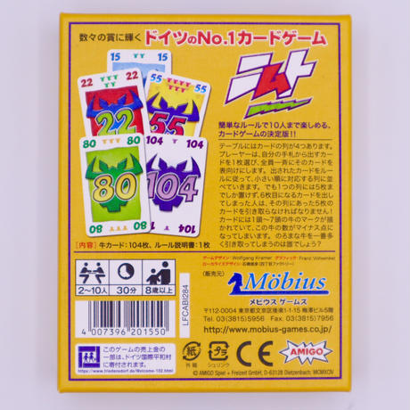 5f1920c7791d0253317f41c8