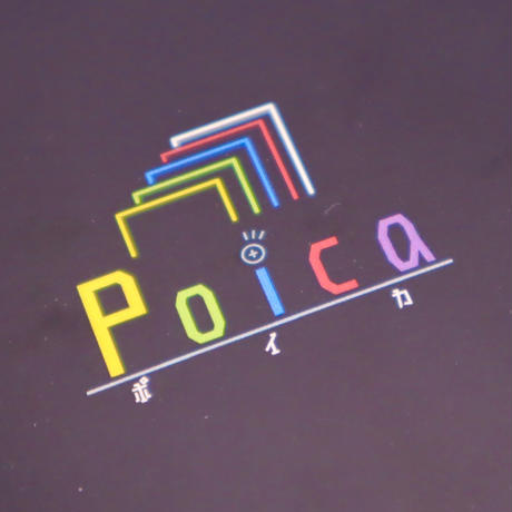 5f703bde3ae0f427143bf563