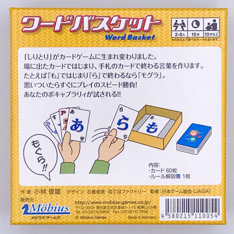 5f192415791d020d357f455f