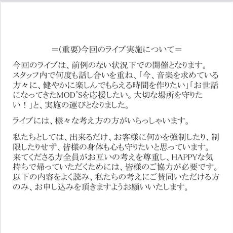 5ed7358cbd21784d4aabdc00
