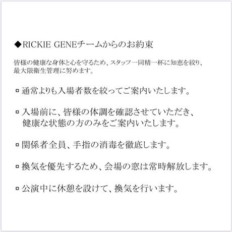 5ed7358cbd21784d4aabdc00