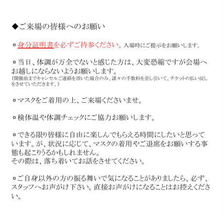 5ed7358cbd21784d4aabdc00