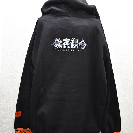 5dc3ae76a3423d2fac938646