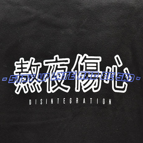5dc3ae76a3423d2fac938646
