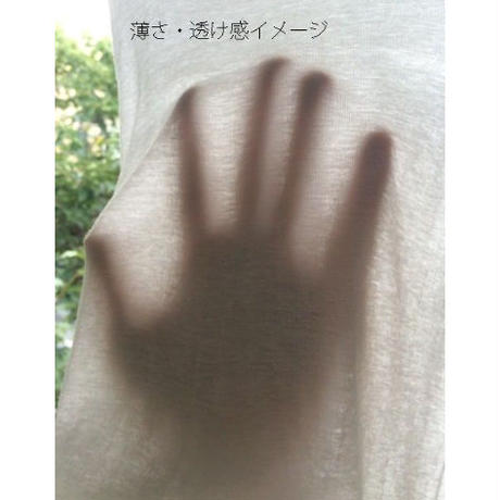 57bd769d100315f498000c30