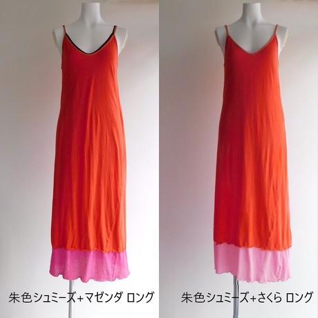 5eeb3915561e175743cf19a0