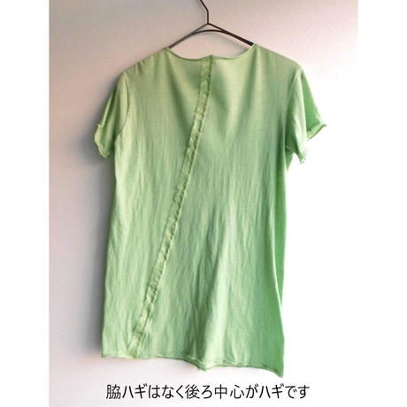 5e9282a0e20b0445e431e2b5