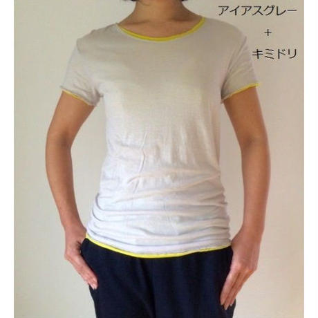 57bee92141f8e8a2f00023f9