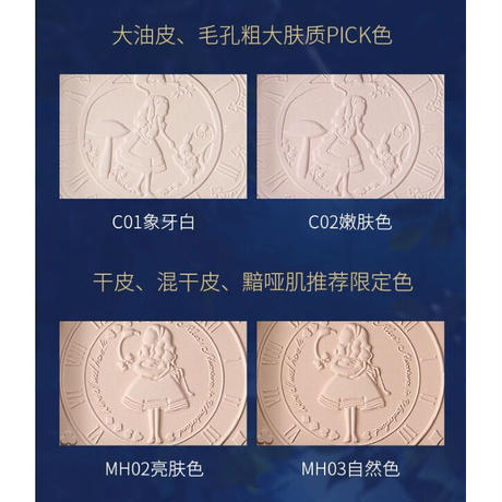 5f8916673313d27390504dd8