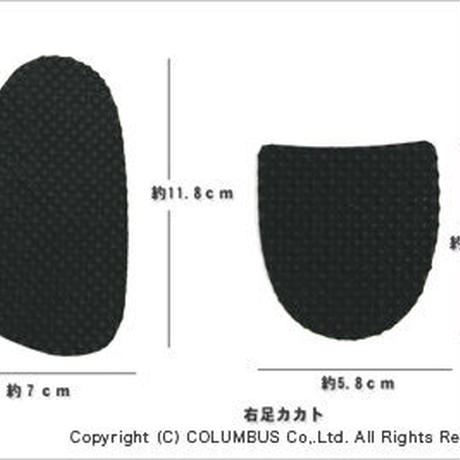 59e959fdc8f22c14ae0000cf