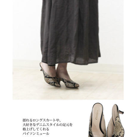 5923a434ed05e66c5a0054b0