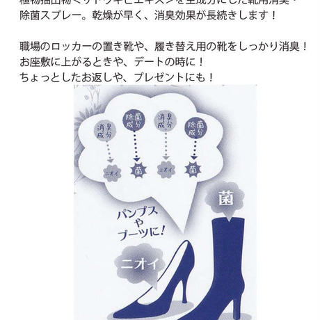 57fef69ca458c0390f00a271
