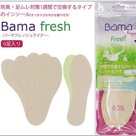 57fef435a458c00c2800a837