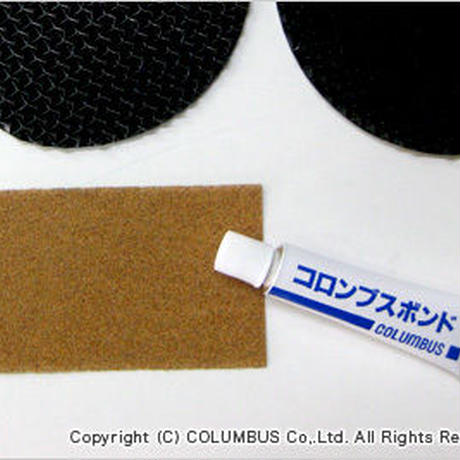 59e959fdc8f22c14ae0000cf