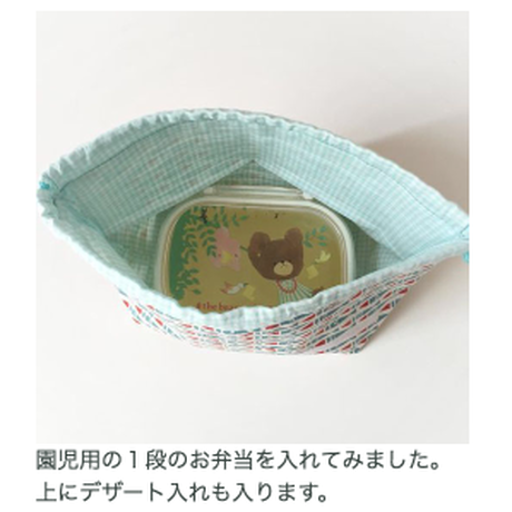 58d5ed4d02ac64367f0072a3