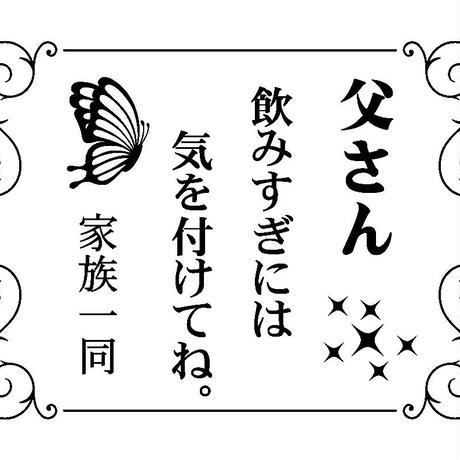 55a0f7d33bcba9f45500165a