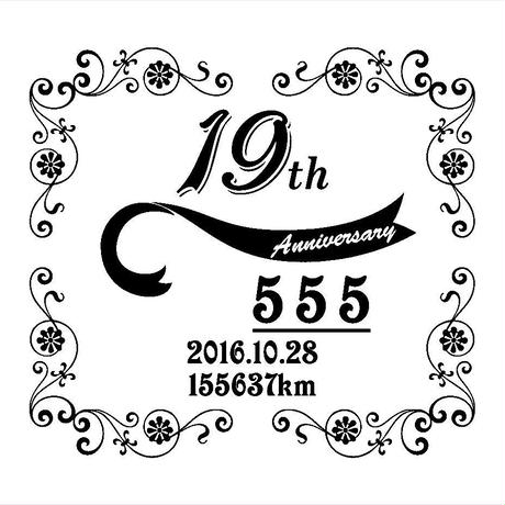 584397e99821ccf81000e783