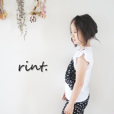 5b28b9175496ff7a7700103d