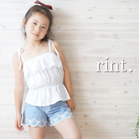 577b597199c3cd036a000633