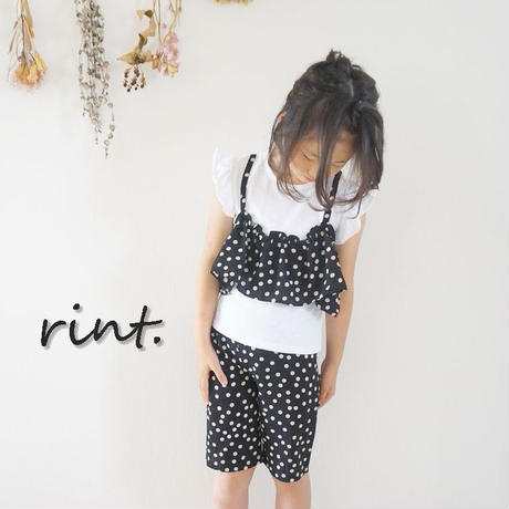 5b28b9175496ff7a7700103d