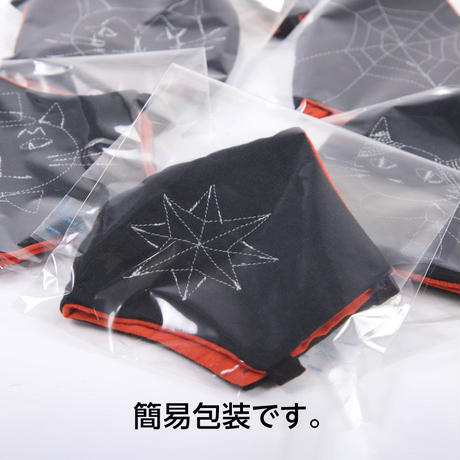 5e79b61f9df16306a874bfc3