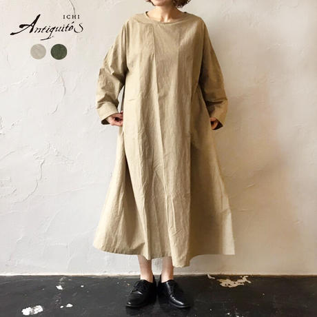 イチアンティークス Stores