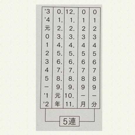 5e8ad59de20b0402843b4353